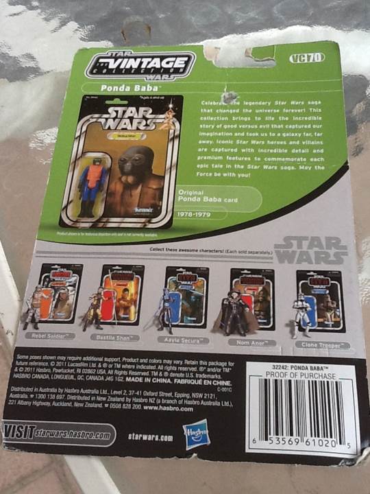 Ponda Baba (Walrus Man) VC70 - Hasbro (Star Wars Episode IV A New Hope) action figure collectible [Barcode 653569610205] - Main Image 2