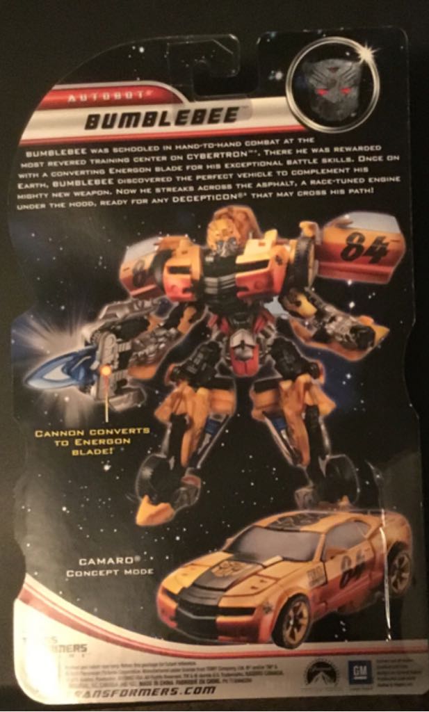 Bumblebee (Walmart Exclusive) - Hasbro (Transformers: Dark Of The Moon) action figure collectible [Barcode 653569611608] - Main Image 2