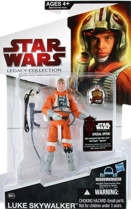 Luke Skywalker - Hasbro (Resistance) action figure collectible [Barcode 653569620778] - Main Image 2