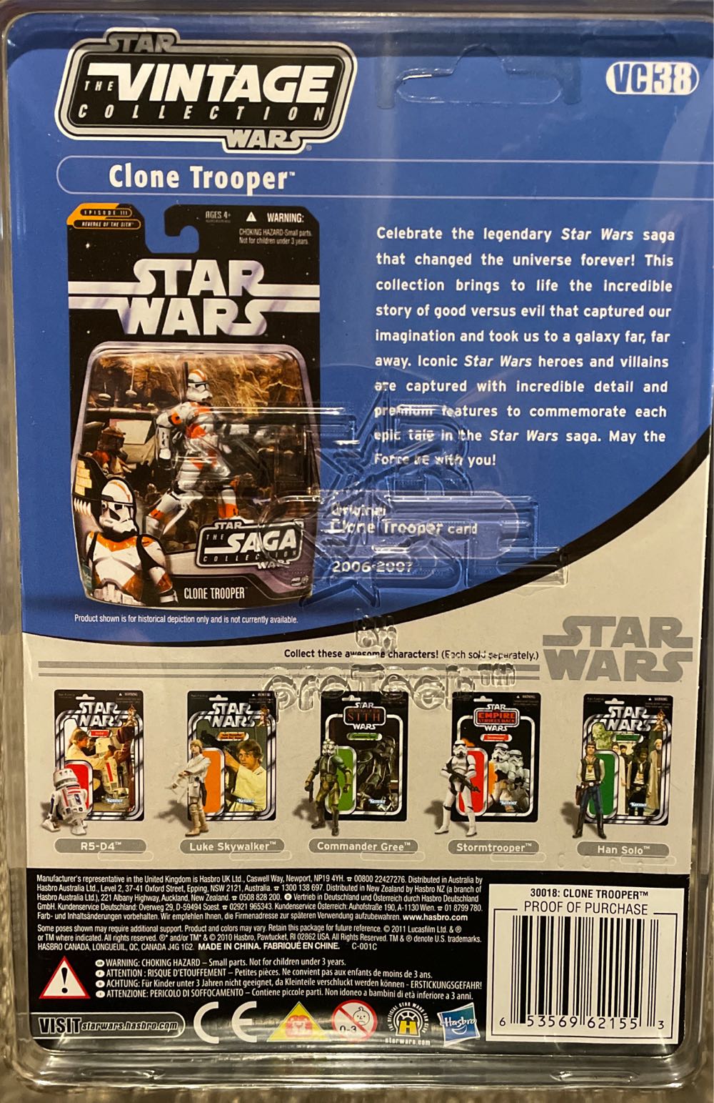 VC38 Clone Trooper (212th Battalion) - Hasbro (Episode III: Revenge Of The Sith) action figure collectible [Barcode 653569621553] - Main Image 2