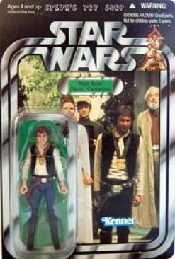 Cobra Senior Ranking Officers