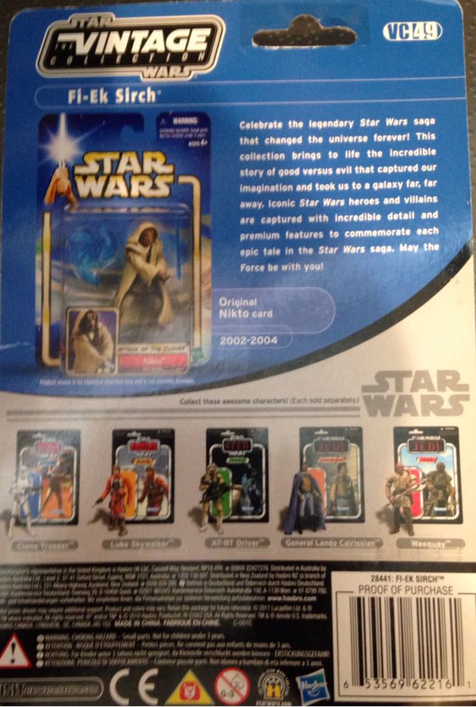 Fi-Ek Sirch - Hasbro (Star Wars) action figure collectible [Barcode 653569622161] - Main Image 2