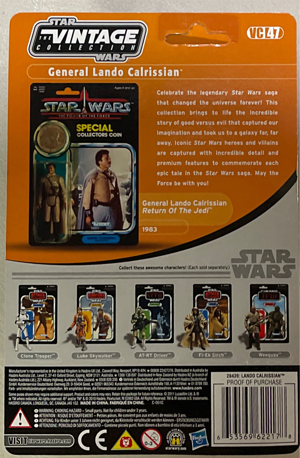 Lando Calrissian (General) #47 - Kenner/Hasbro (Start Wars Episode VI Return Of The Jedi) action figure collectible [Barcode 653569622178] - Main Image 3