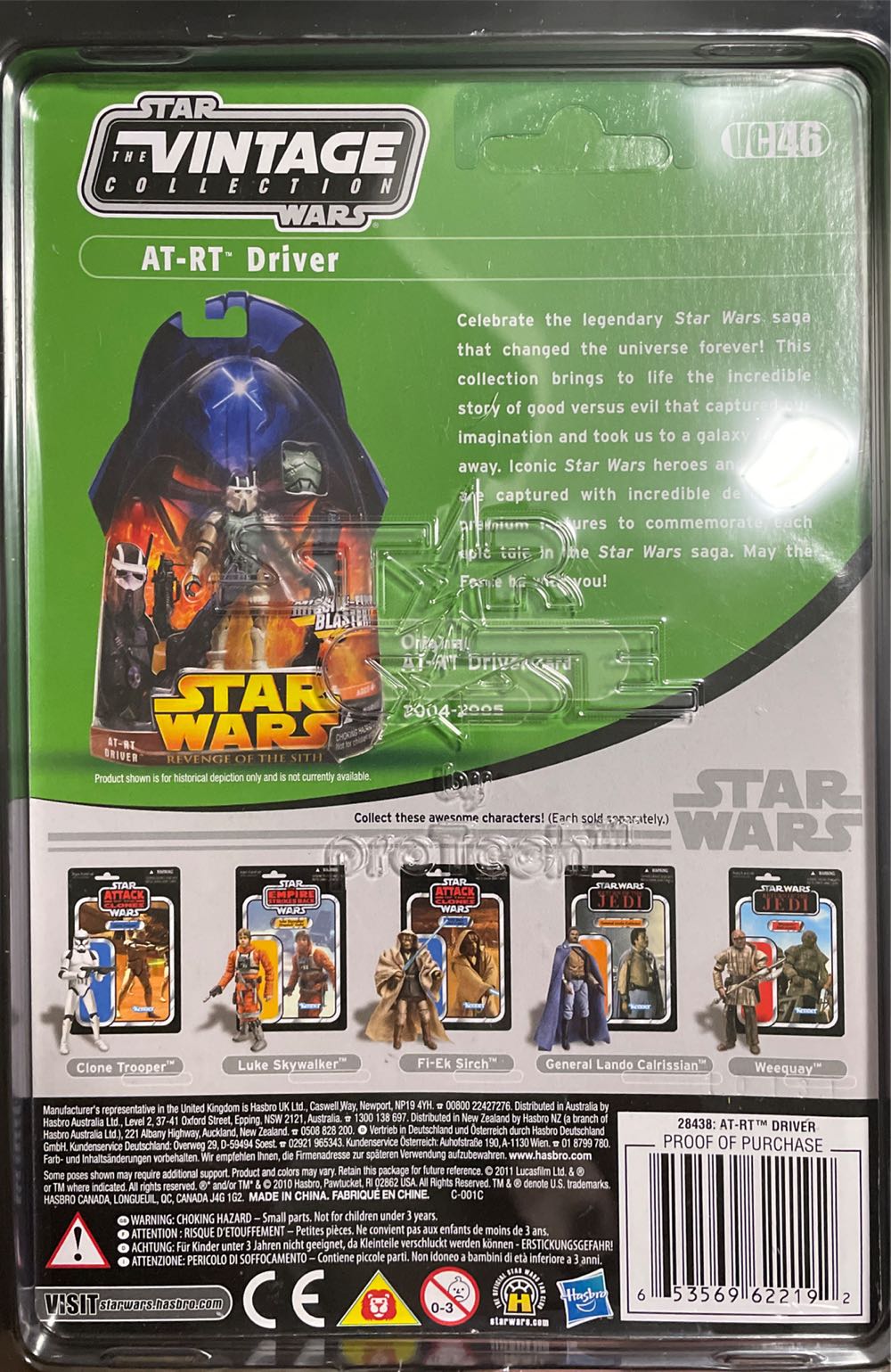 AT-RT Driver - Hasbro (Star Wars - Vintage Collection) action figure collectible [Barcode 653569622192] - Main Image 2