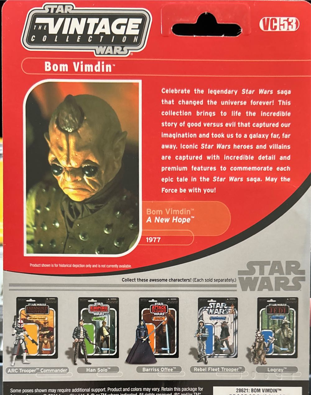 Bom Vimdin VC53 - Kenner (Star Wars Episode IV A New Hope) action figure collectible [Barcode 653569622253] - Main Image 4