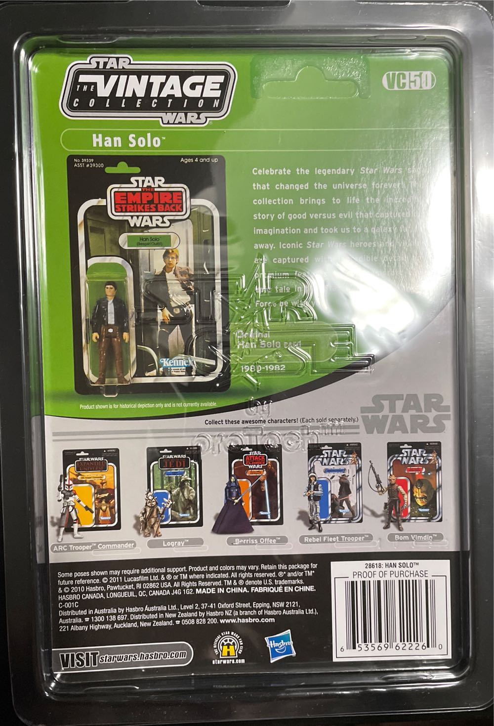 Han Solo (Bespin Outfit) VC50 - Hasbro (Vintage Collection) (Star Wars Episode V The Empire Strikes Back) action figure collectible [Barcode 653569622260] - Main Image 2