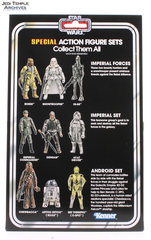 Imperial Forces - Hasbro/Kenner (Star Wars Episode V The Empire Strikes Back) action figure collectible [Barcode 653569622550] - Main Image 2