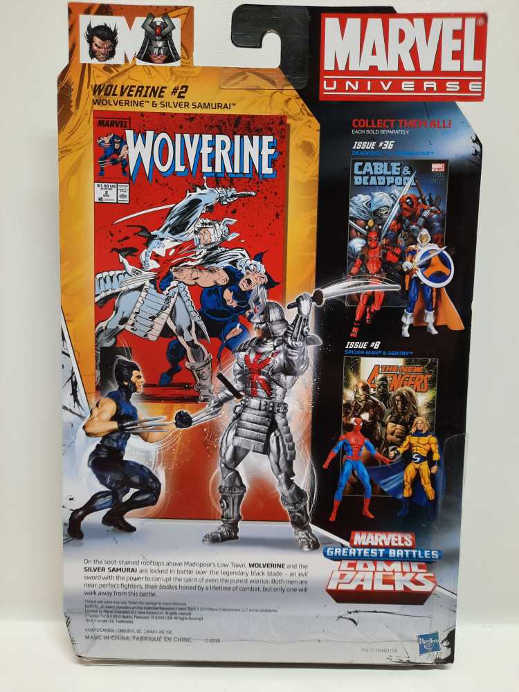 Marvel Universe Comic Pack Marvel’s Greatest Battles Wolverine & Silver Samurai - Hasbro (Greatest Battles) action figure collectible [Barcode 653569625261] - Main Image 2
