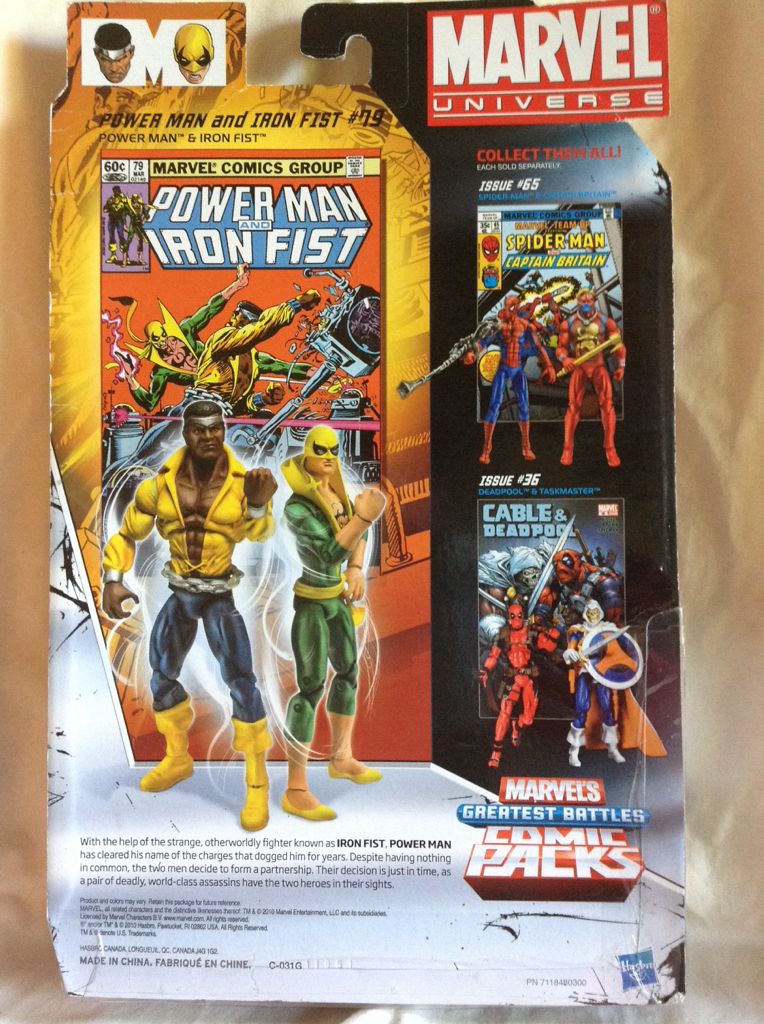 Marvel Universe Marvel’s Greatest Battles Power Man & Iron Fist - Hasbro (Marvel Universe Greatest Battles) action figure collectible [Barcode 653569625308] - Main Image 2