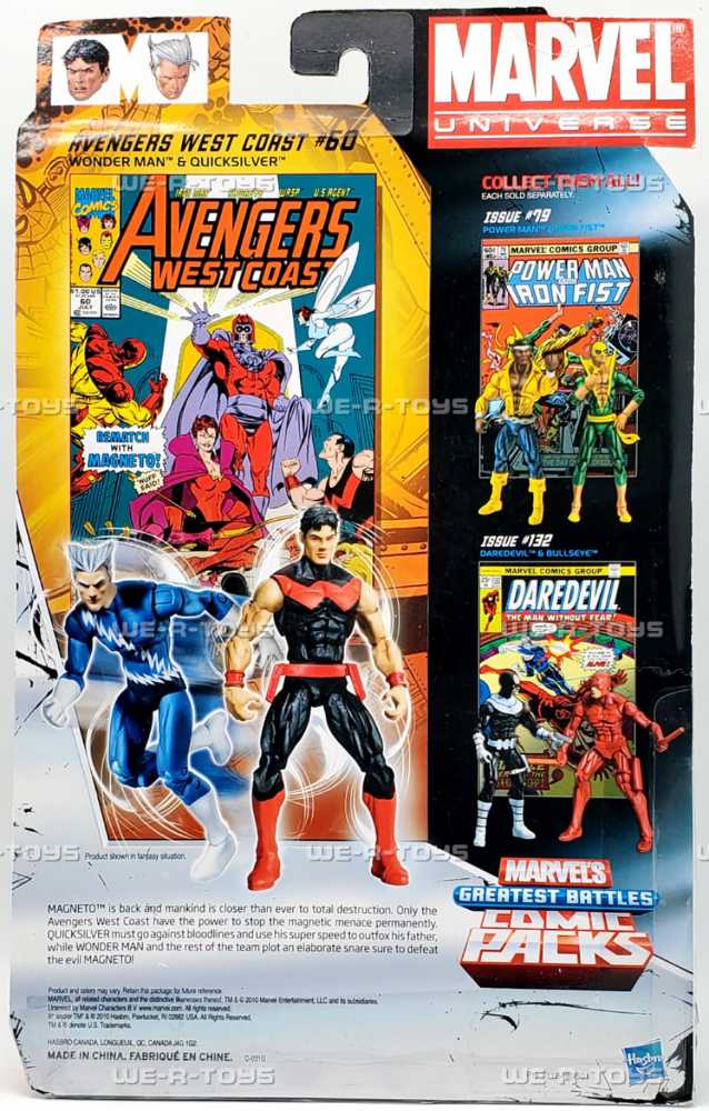 Wonder Man & Quicksilver - Hasbro (Marvel Universe) action figure collectible [Barcode 653569625339] - Main Image 3