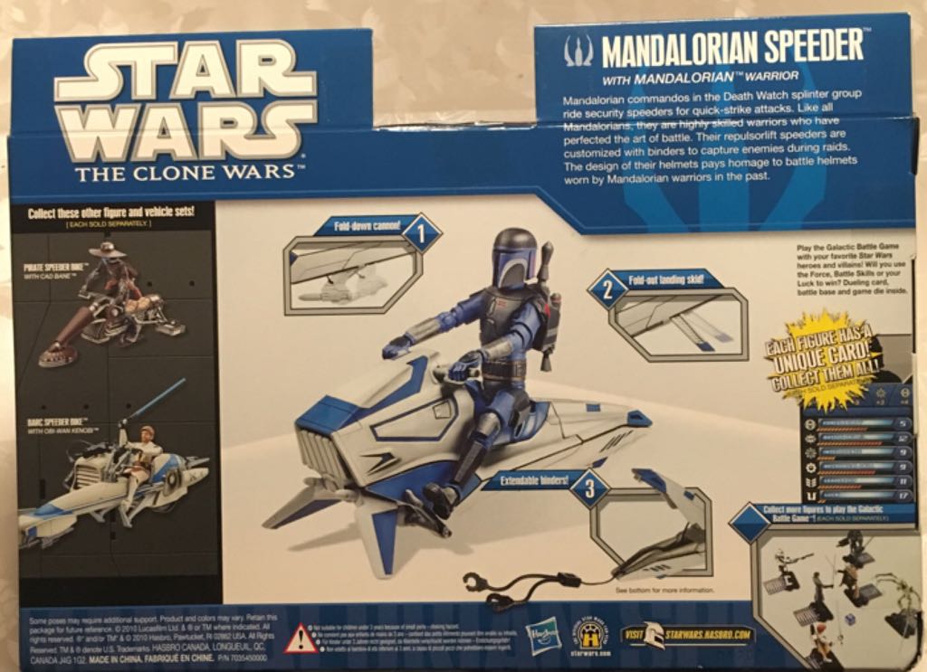 0V Mandalorian Speeder - Hasbro (Star Wars - The Clone Wars (Blue)) action figure collectible [Barcode 653569636908] - Main Image 2
