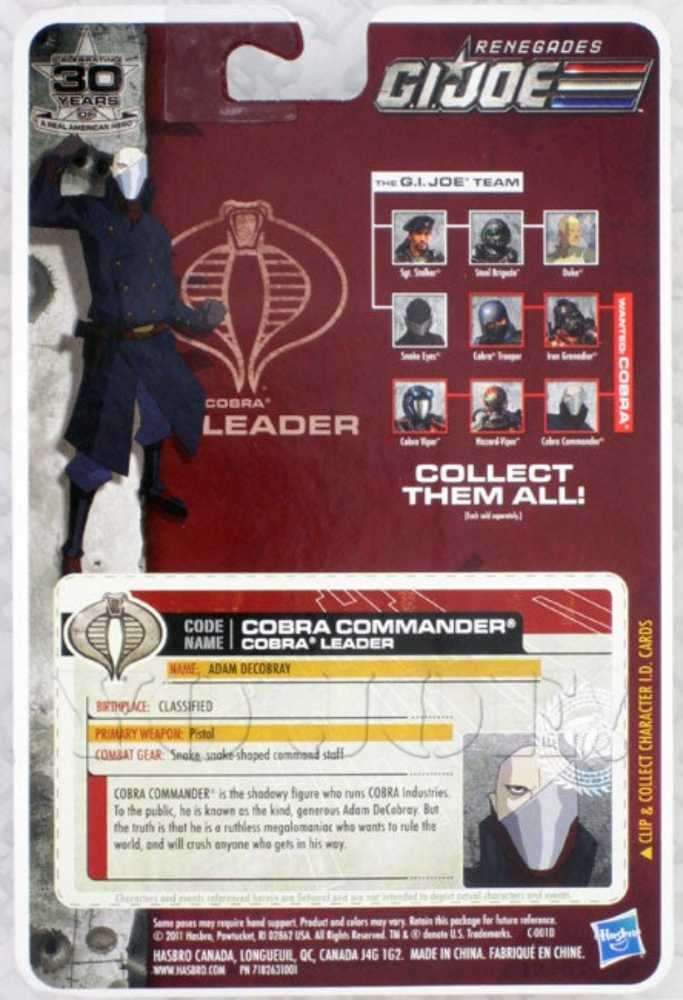 G.I. Joe Cobra Commander - Hasbro (G.I. Joe 30th Anniversary-Renegades) action figure collectible [Barcode 653569657217] - Main Image 3