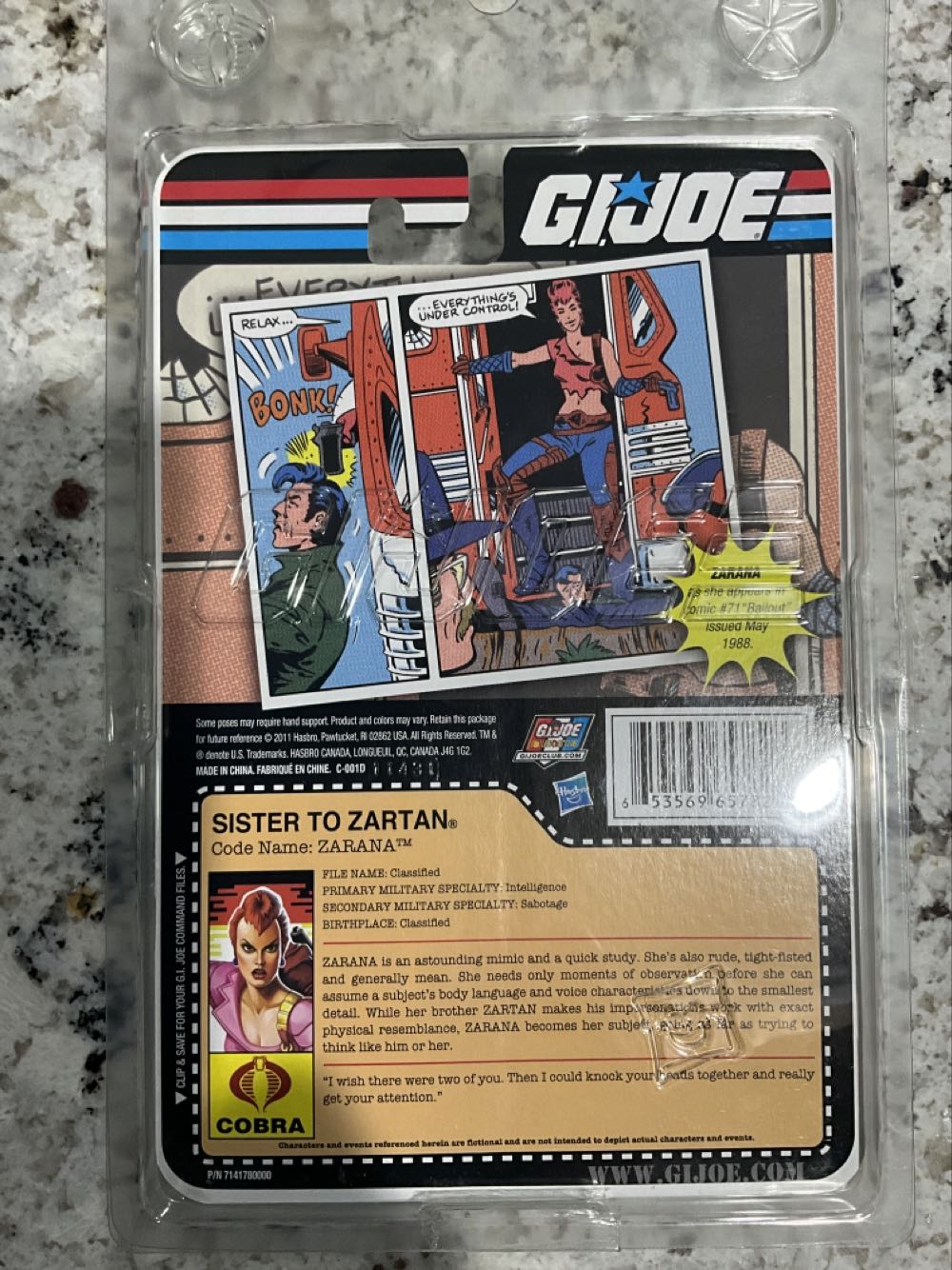 Zarana - Hasbro (G.I. Joe) action figure collectible [Barcode 653569657828] - Main Image 3