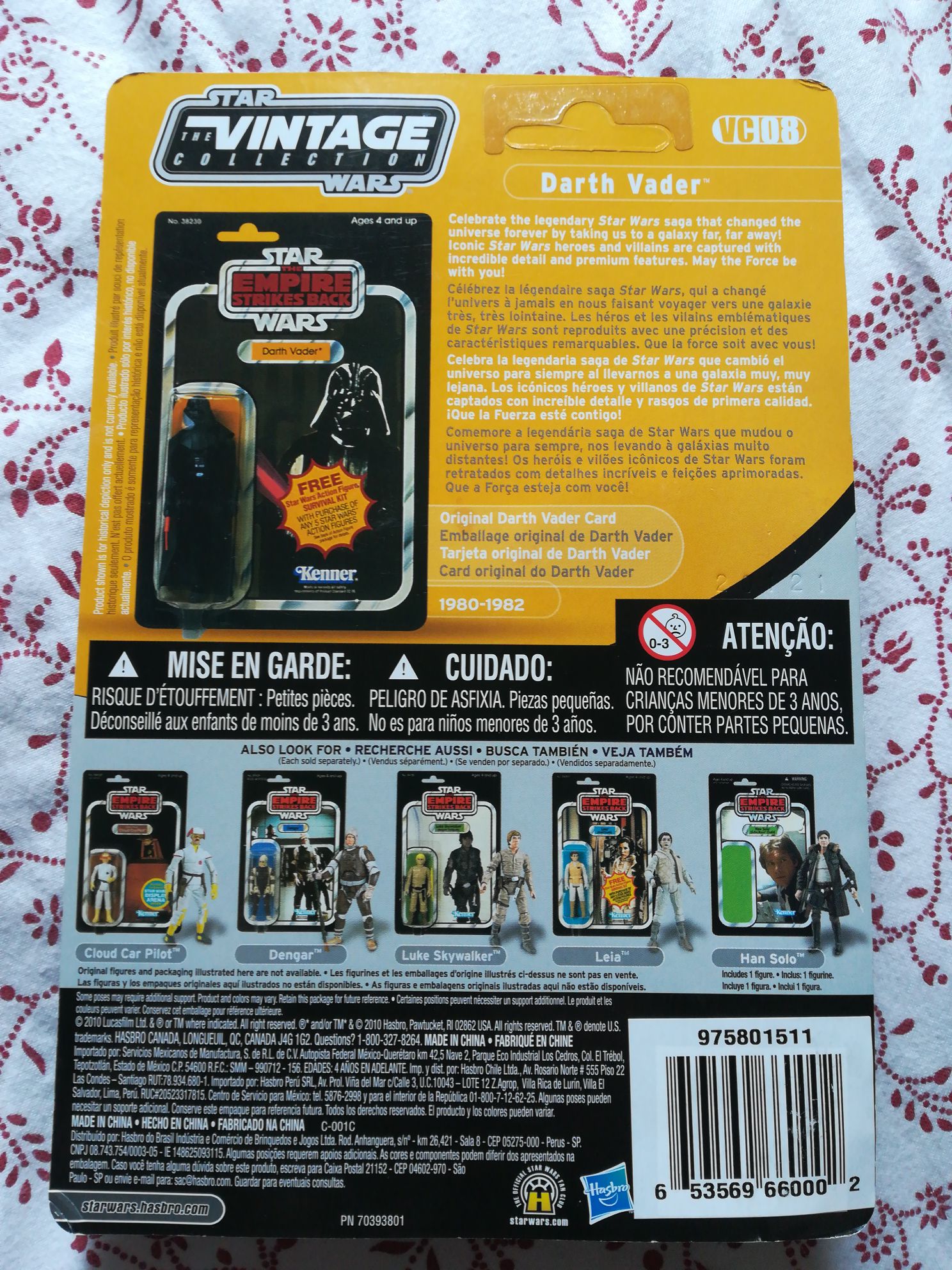 Vintage Collection Vader ROTJ - Kenner action figure collectible [Barcode 653569660002] - Main Image 2