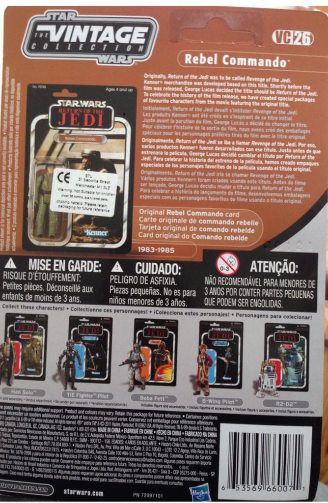 Rebel Commando (Black)  (Revenge Of The Jedi) action figure collectible [Barcode 653569660071] - Main Image 2