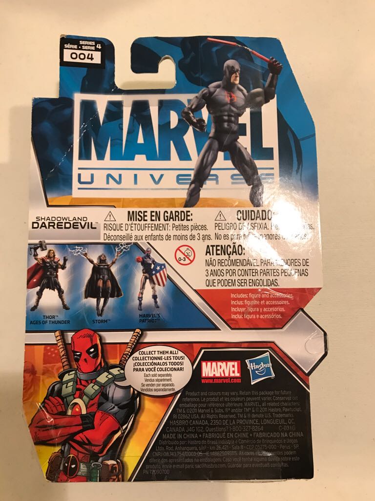 Daredevil - Hasbro action figure collectible [Barcode 653569660507] - Main Image 2