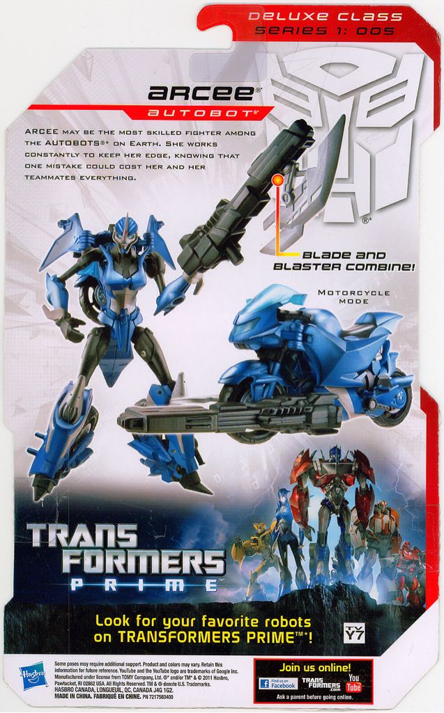 First Edition Arcee - Hasbro (Prime) action figure collectible [Barcode 653569663577] - Main Image 2