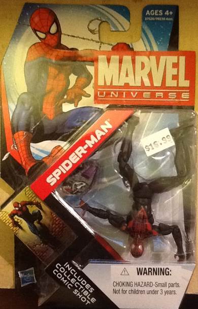 CW2 Vehicle: AT RT With ARF Trooper