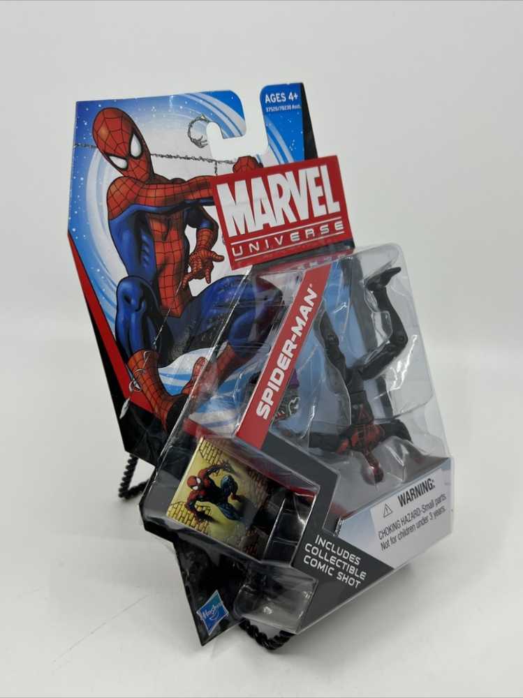 Miles Morales - Hasbro (Marvel Universe) action figure collectible [Barcode 653569665724] - Main Image 4