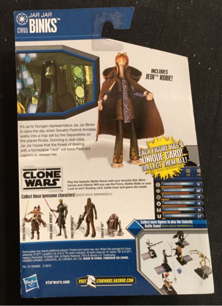 Jar Jar Binks - Hasbro action figure collectible [Barcode 653569667407] - Main Image 2