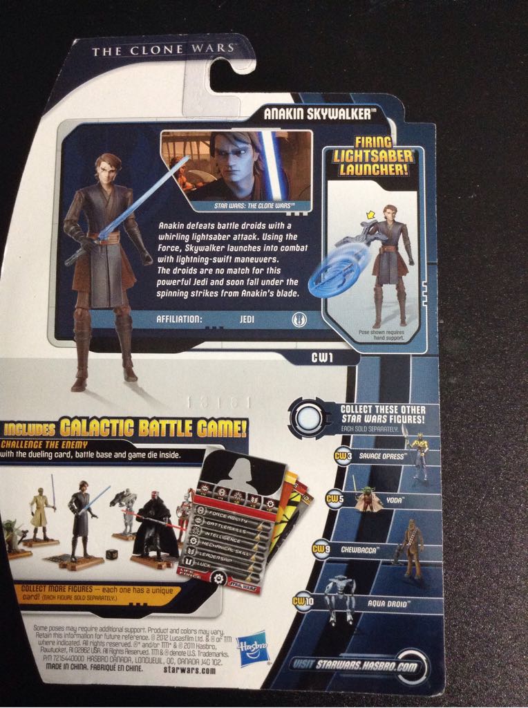 Anakin Skywalker - Star Wars (Clone Wars 01) - Hasbro (Star Wars) action figure collectible [Barcode 653569681519] - Main Image 2