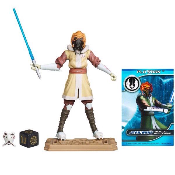 Plo Koon - Star Wars (The Clone Wars) - Hasbro (Star Wars) action figure collectible [Barcode 653569681533] - Main Image 2