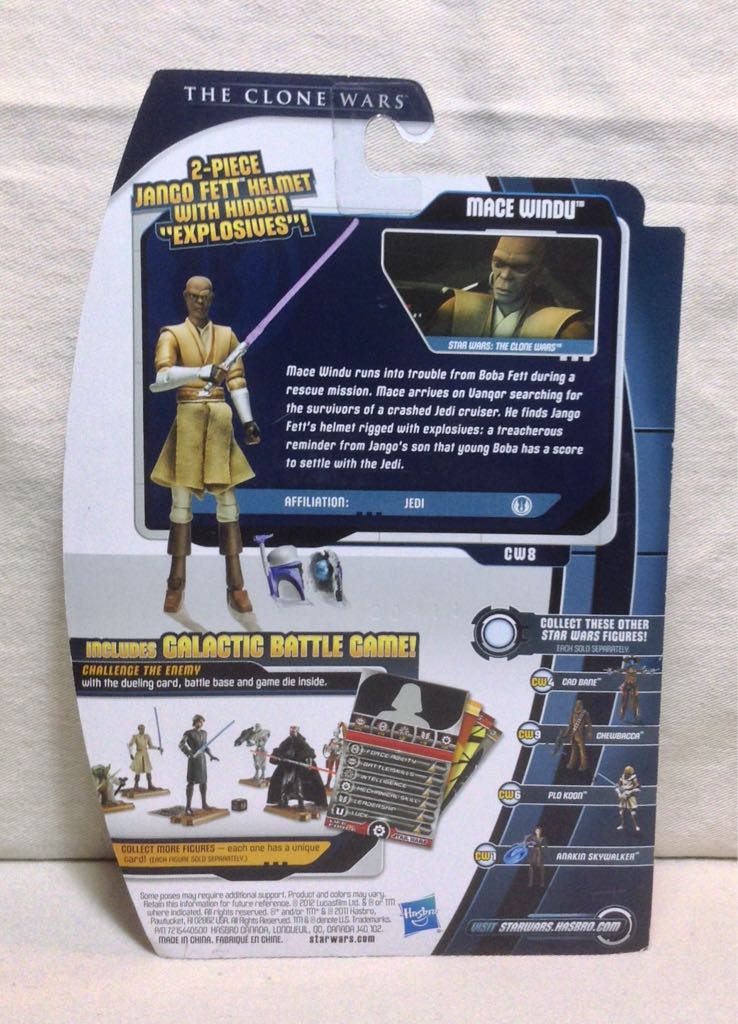 Maul Card - Mace Windu - Hasbro (Clone Wars Animated Series) action figure collectible [Barcode 653569681625] - Main Image 2