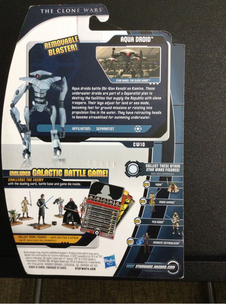 Aqua Droid CW10 - Hasbro (2008-2013 The Clone Wars) action figure collectible [Barcode 653569681649] - Main Image 2