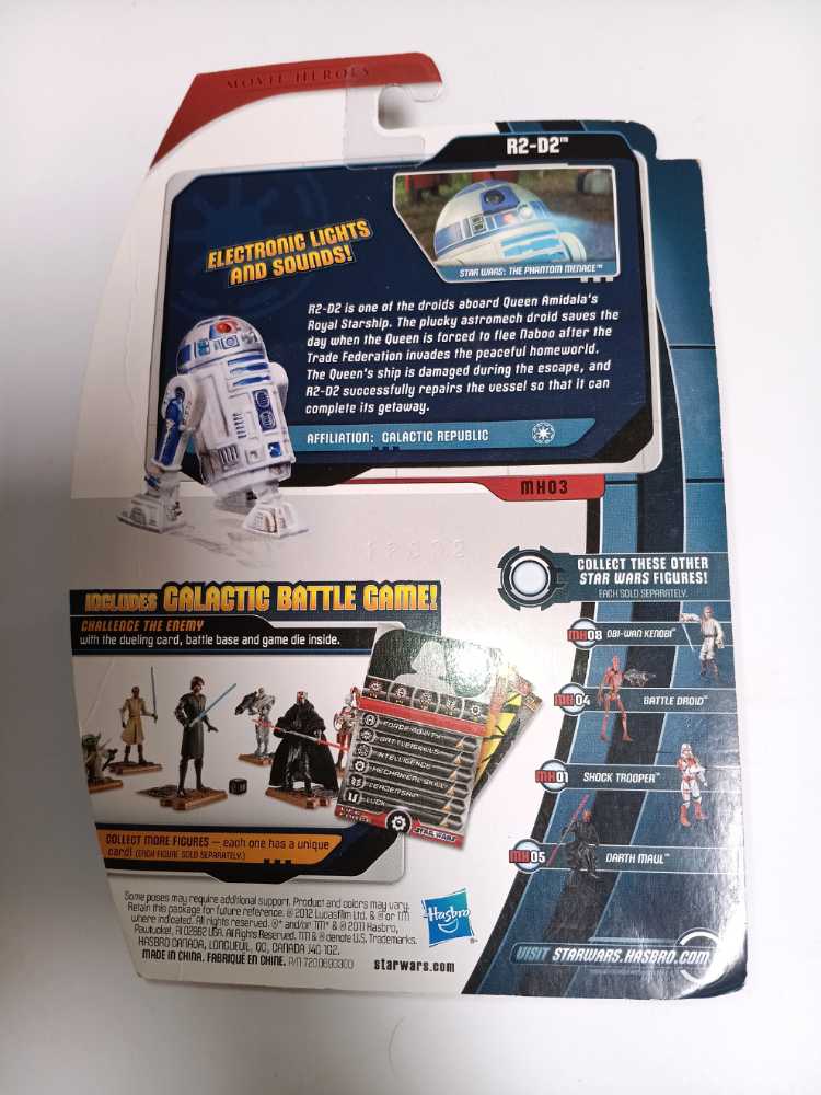 R2-D2 - Hasbro (Movie Heroes (2012)) action figure collectible [Barcode 653569682240] - Main Image 2
