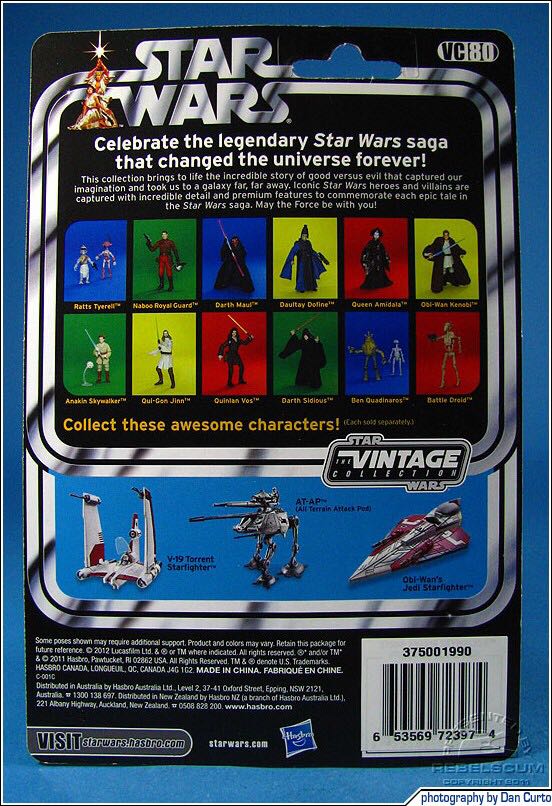 Anakin Skywalker VC80 - Hasbro (Star Wars: The Vintage Collection: The Phantom Menace) action figure collectible [Barcode 653569683131] - Main Image 2