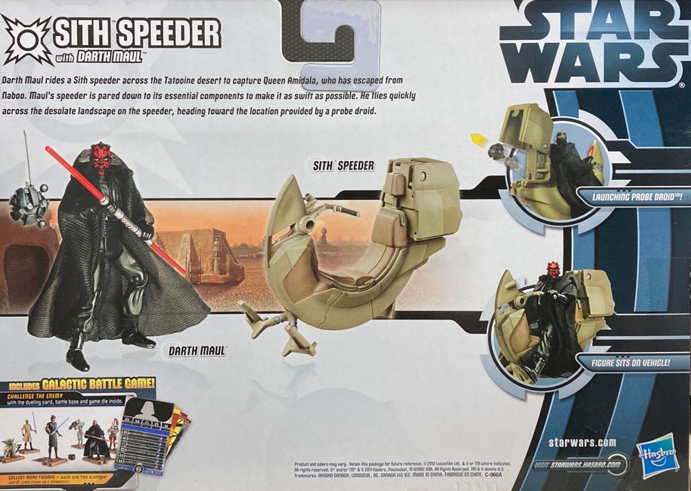 Sith Speeder with Darth Maul - Hasbro (Star Wars: Movie Heroes) action figure collectible [Barcode 653569683957] - Main Image 2