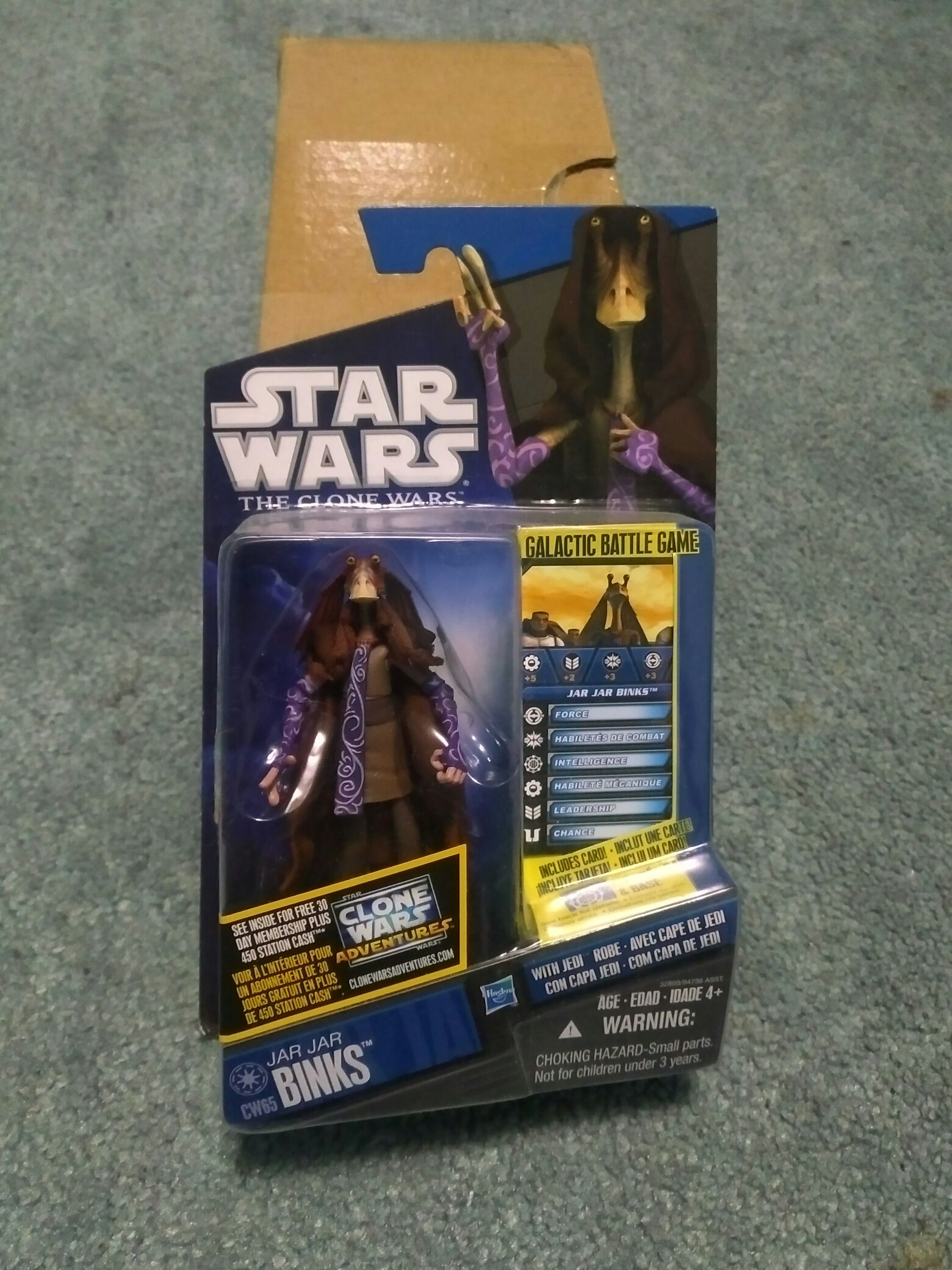 Cinema Of Fear: Friday The 13th Part 3