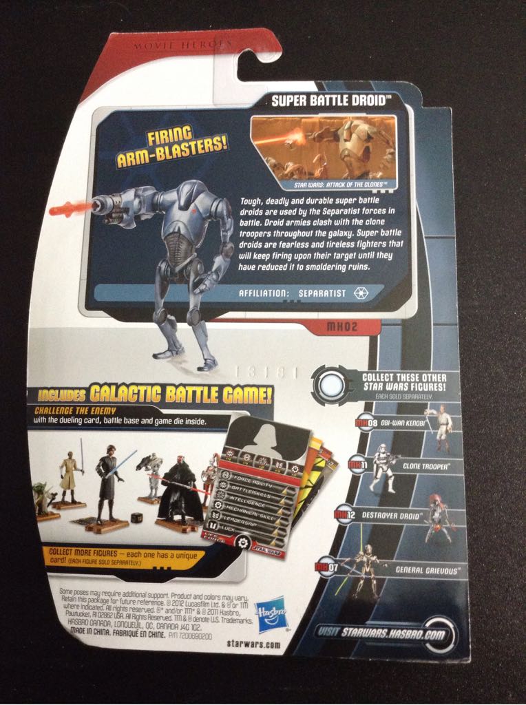 Super Battle Droid: MH02 - Hasbro (Star Wars: Movie Heroes) action figure collectible [Barcode 653569686712] - Main Image 2