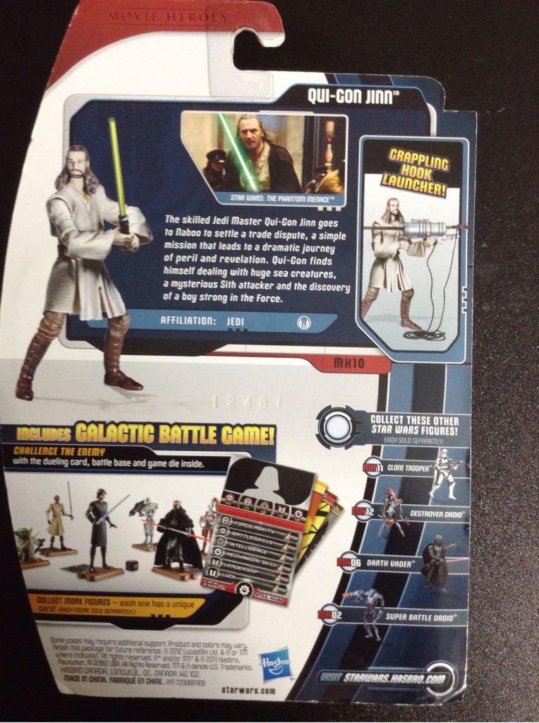 Maul Card - Qui-Gon Jinn - Hasbro (Star Wars Movie Heroes) action figure collectible [Barcode 653569686774] - Main Image 2