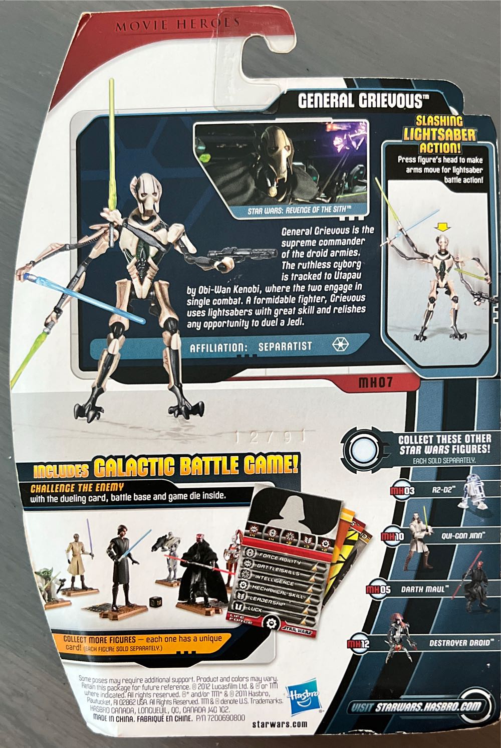 General Grievous: MH07 - Hasbro (Star Wars: Movie Heroes) action figure collectible [Barcode 653569686811] - Main Image 2