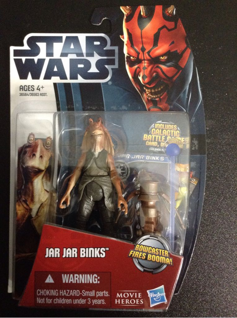 G.I. Joe: 25th Anniversary - Cobra Commander