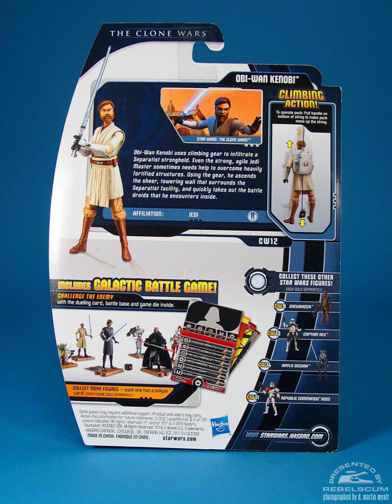 Qui Gon Jinn (Phantom Menace Carded) - Hasbro (Jedi) action figure collectible [Barcode 653569687603] - Main Image 2