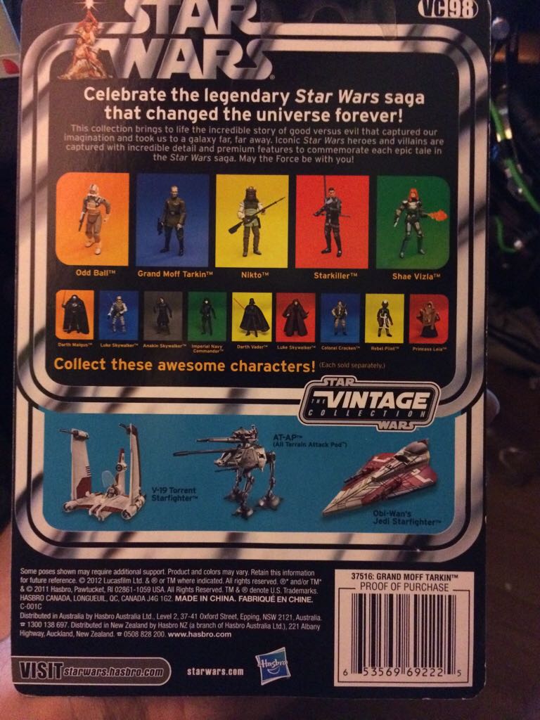 Grand Moff Tarkin VC98 - Hasbro (Star Wars: The Vintage Collection: A New Hope) action figure collectible [Barcode 653569692225] - Main Image 2