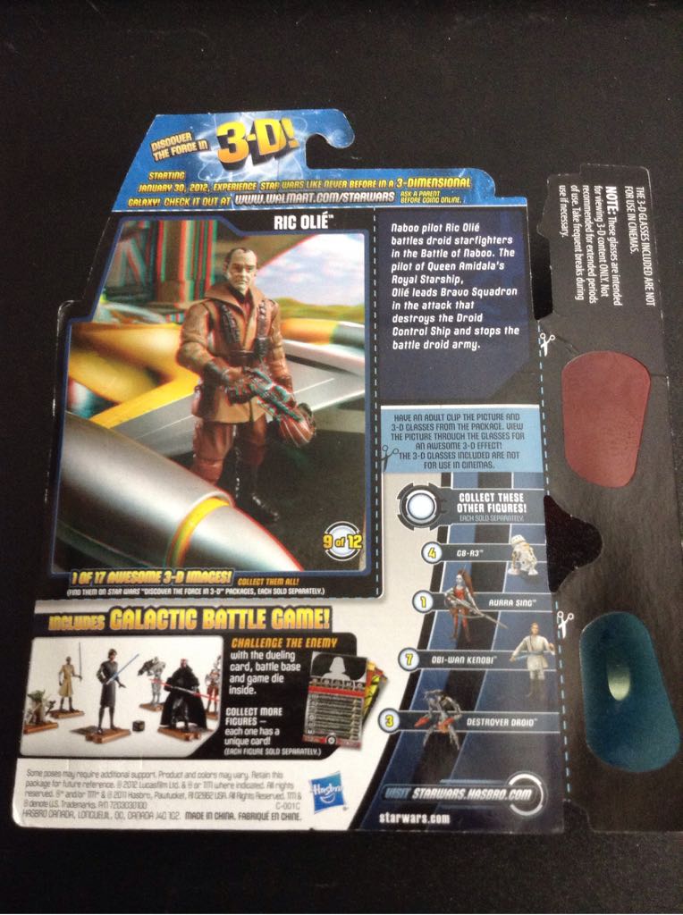 Ric Olié - Hasbro (Star Wars: The Phantom Menace) action figure collectible [Barcode 653569695608] - Main Image 2
