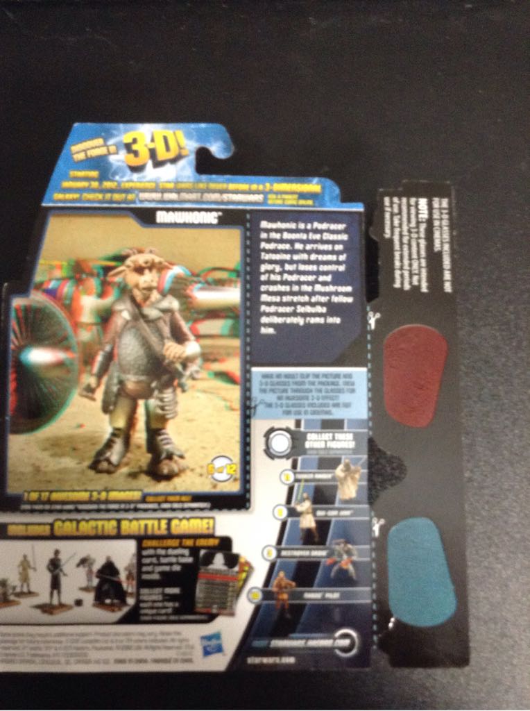 Mawhonic - Hasbro (Star Wars: Discover The Force: 3”) action figure collectible [Barcode 653569695653] - Main Image 2