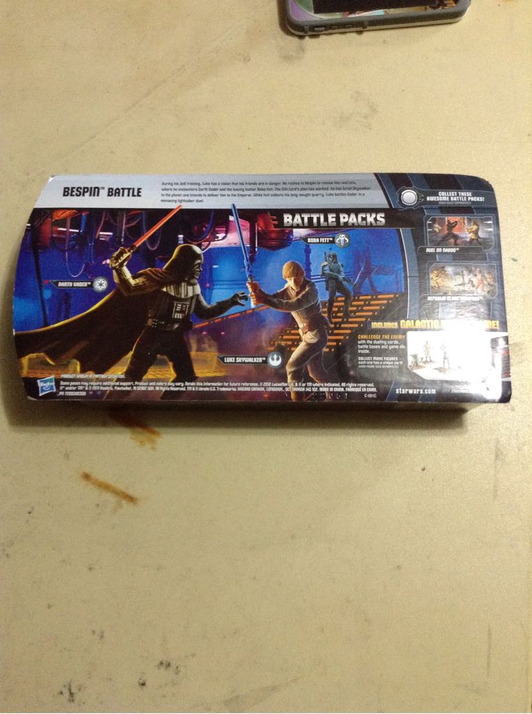 Star Wars Bespin Battle Packs - Hasbro (Star Wars Battle Packs) action figure collectible [Barcode 653569697350] - Main Image 2