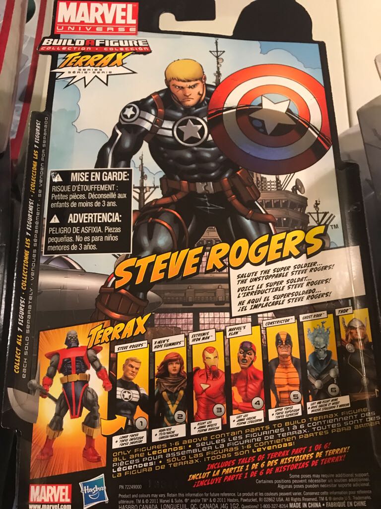 Epic Heroes Marvel Legends - Captain America Steve Rogers - Hasbro (Marvel Legends Terrax Baf Series) action figure collectible [Barcode 653569698449] - Main Image 2