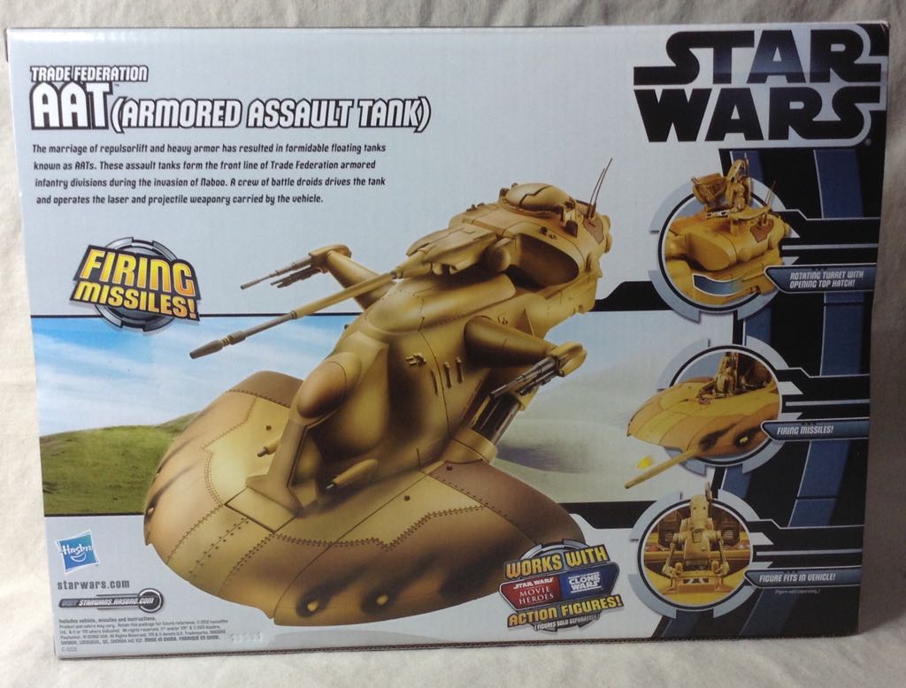 Phantom Menace Vehicle 3.75 - Trade Federation Tank TPM - Hasbro (Star Wars Episode I The Phantom Menace) action figure collectible [Barcode 653569701439] - Main Image 2