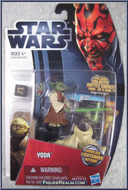 Yoda - Movie Heroes MH09 - Hasbro (Star Wars Movie Heroes) action figure collectible [Barcode 653569701989] - Main Image 2