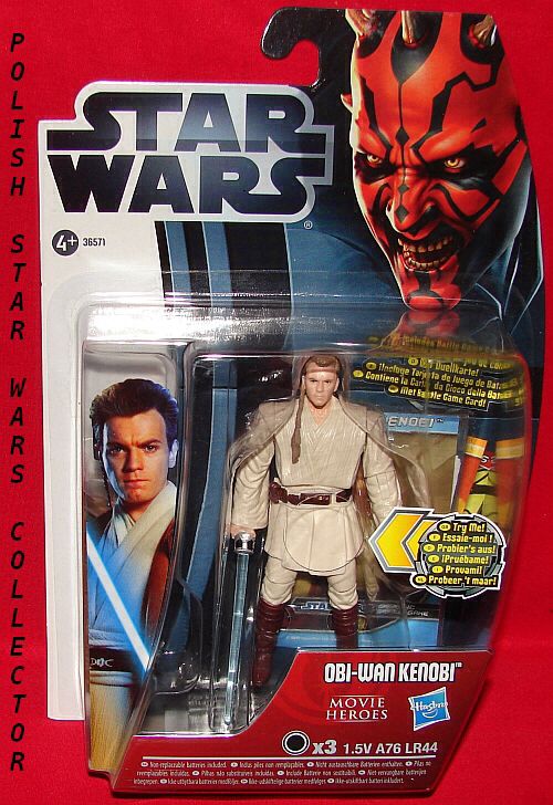 Obi Wan Kenobi MH16 Movie Heroes Collection - Hasbro (Star Wars - The Phantom Menace) action figure collectible [Barcode 653569702108] - Main Image 2