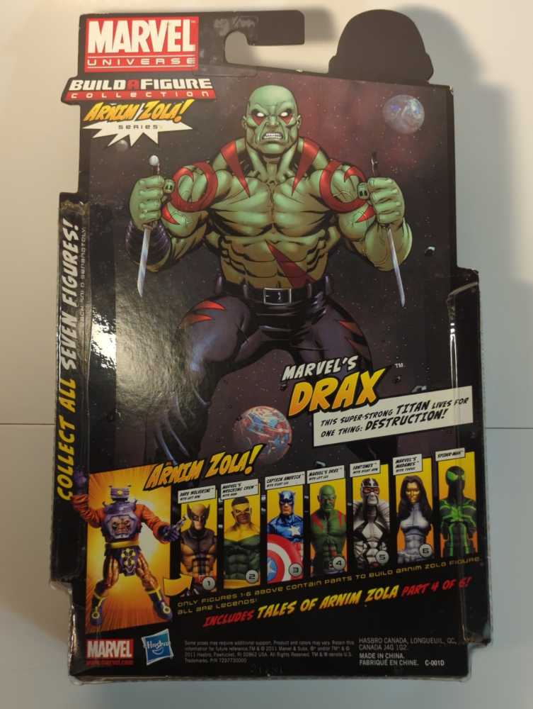 Marvel Legends Drax - Hasbro (Marvel Legends) (Guardians Of The Galaxy) action figure collectible [Barcode 653569704867] - Main Image 2