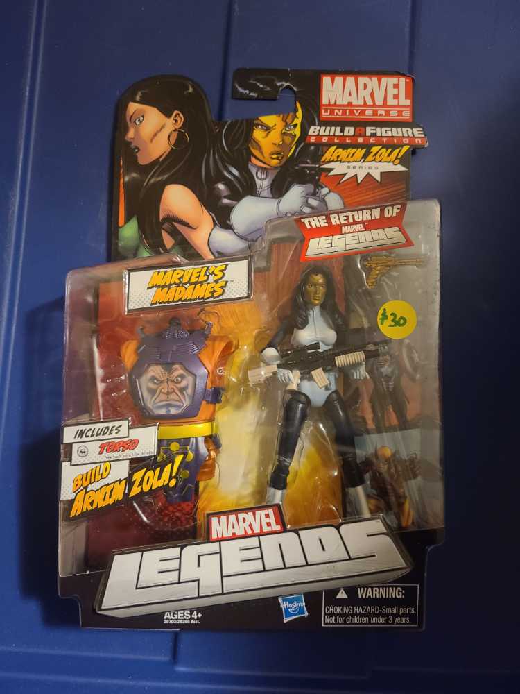 Madame Masque (Marvels Madame’s) - Hasbro (The Return Of Marvel Legends) action figure collectible [Barcode 653569704874] - Main Image 4