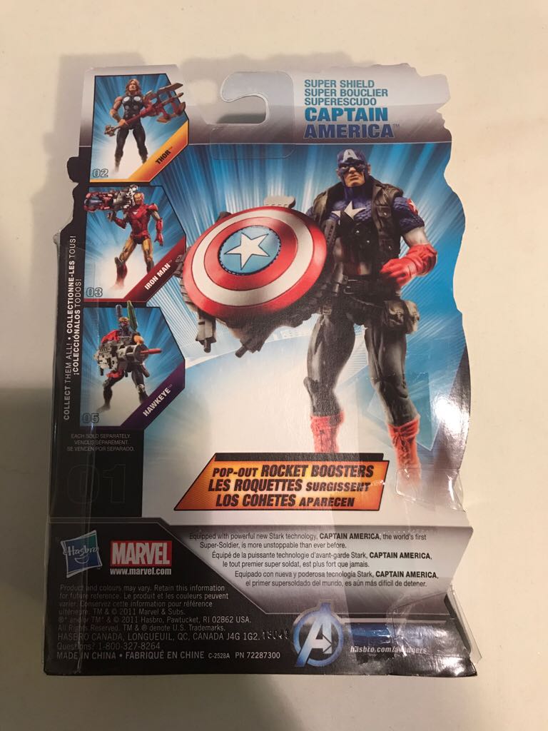 Avengers Movie 3.75 - Super Shield Captain America  action figure collectible [Barcode 653569705192] - Main Image 2
