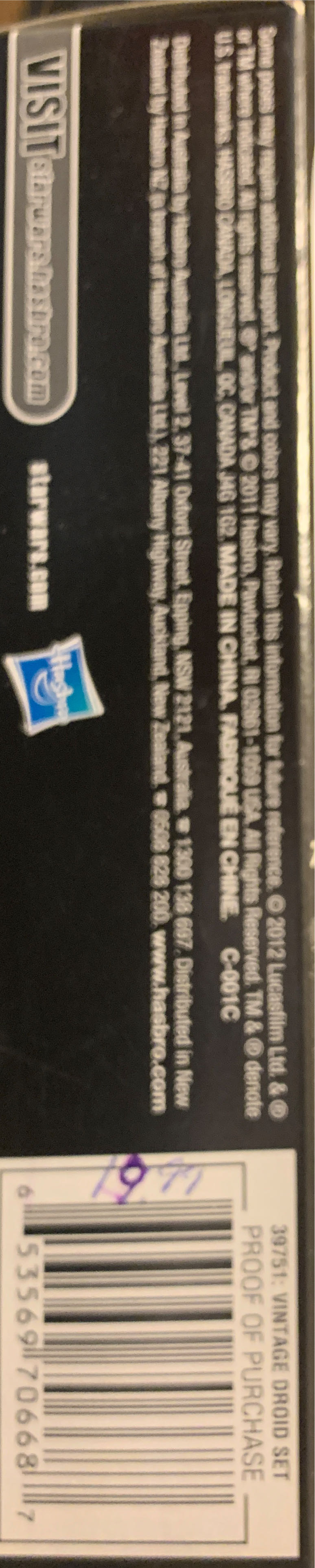 Droid Set - Hasbro (Star Wars Episode IV A New Hope) action figure collectible [Barcode 653569706687] - Main Image 4