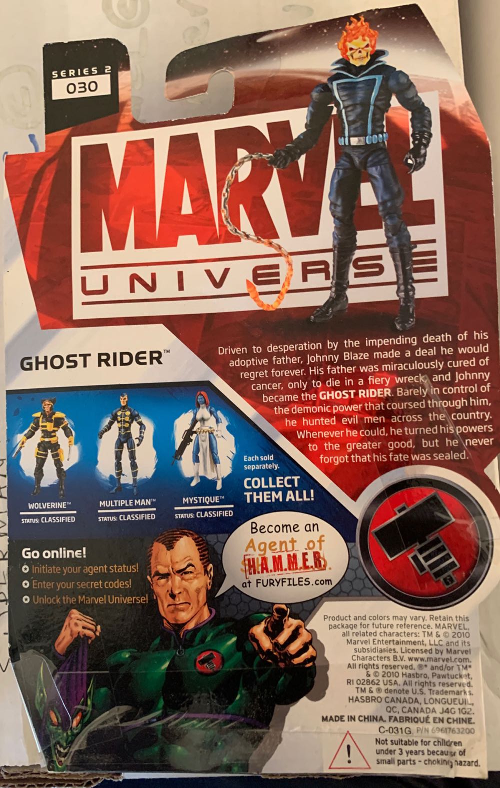 Marvel Universe Nova - Hasbro (Marvel Universe) action figure collectible [Barcode 653569708094] - Main Image 3